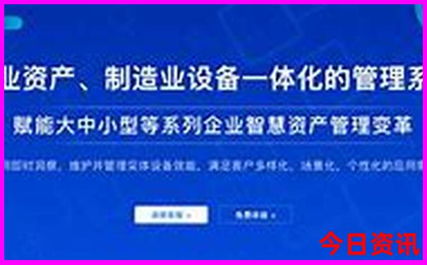 2025澳门历史开奖记录表